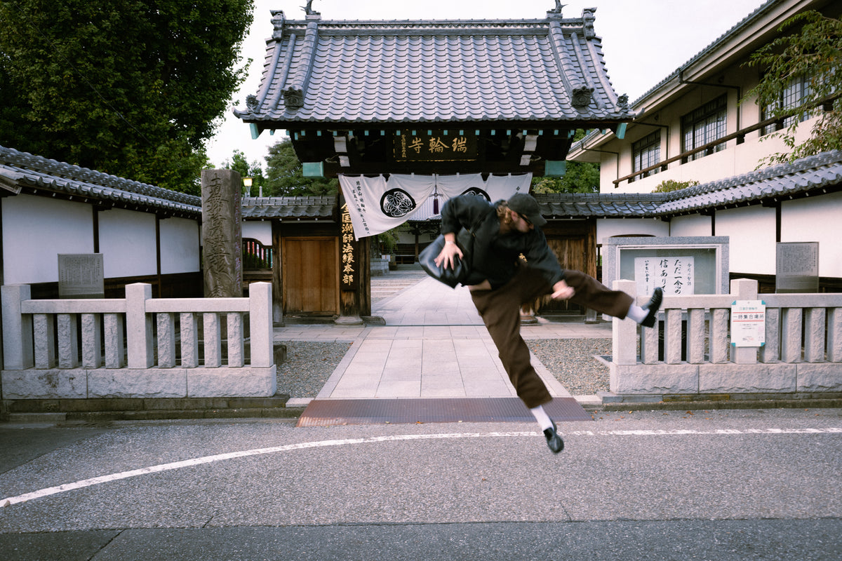 YANAKA